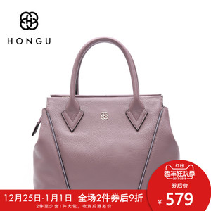 HONGU/红谷 H51341470