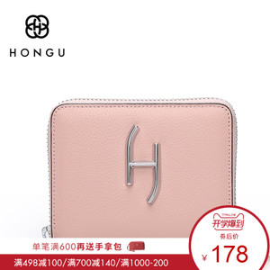 HONGU/红谷 H10543011