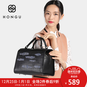 HONGU/红谷 H51341486