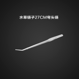 LifeTech/强者 SHUIC001-27cm