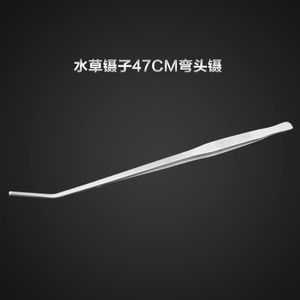 LifeTech/强者 SHUIC001-47cm
