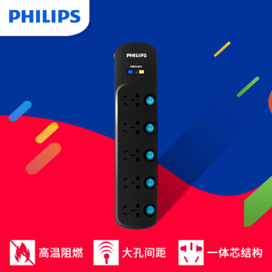 Philips/飞利浦 SPS8530C