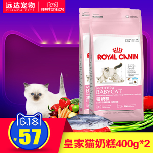 ROYAL CANIN/皇家 bk34