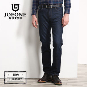 Joeone/九牧王 JJ165281T.