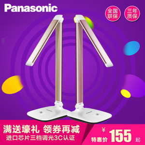 Panasonic/松下 SQ-LE530-W72-7W-1times4.4W