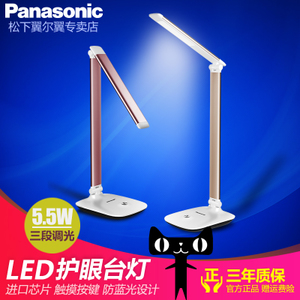 Panasonic/松下 SQ-LE530-W72-7W-1times4.4W