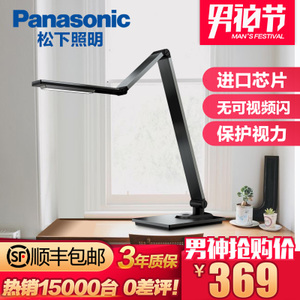 Panasonic/松下 SQ-LE530-W72-7W-1times4.4W