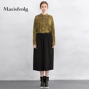 Marisfrolg/玛丝菲尔 A11445165