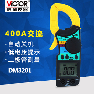 VICTOR/威克多 DM3201