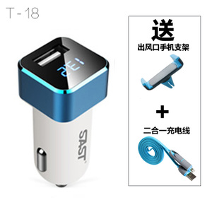 SAST/先科 T17-T18-USB