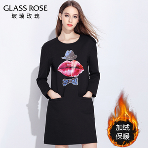 GLASS ROSE/玻璃玫瑰 2087A