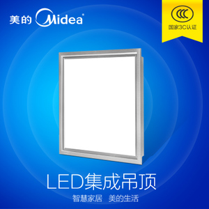 Midea/美的 MQD18-M