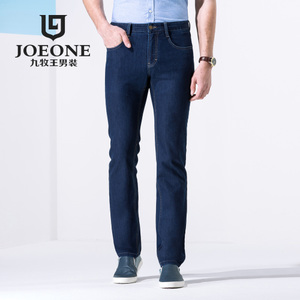 Joeone/九牧王 JJ162041T