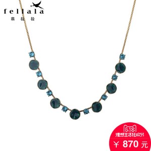 Fellala 15SPR145201