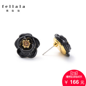 Fellala FL15C10003