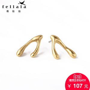 Fellala FL15C10016