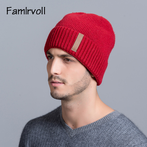 FamIrvoll 2025