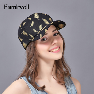 FamIrvoll 1661