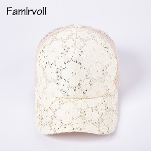 FamIrvoll 1664