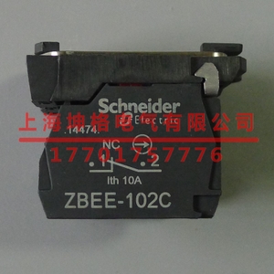 Schneider Electric/施耐德 ZB5AZ104C