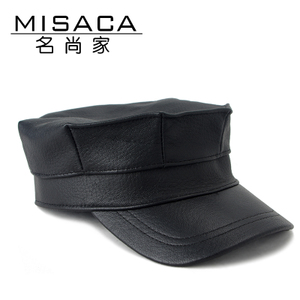 MISACA/名尚家 N1480