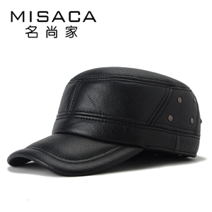 MISACA/名尚家 M1482