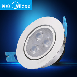 Midea/美的 MSD01-D04P-4W-3times1W