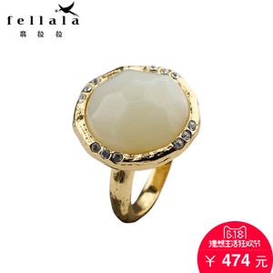 Fellala 14SPR134801S