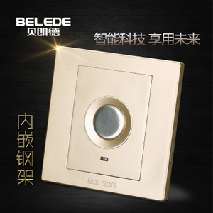 Belede/贝朗德 E60-43