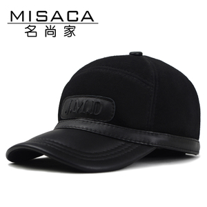 MISACA/名尚家 N1559-JMD