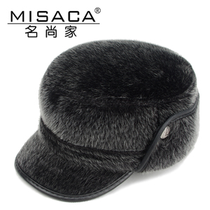MISACA/名尚家 F016