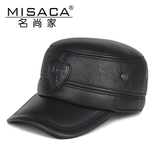 MISACA/名尚家 N1558
