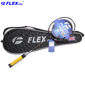 FLEXPRO/佛雷斯 PRO-70