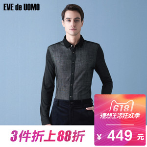 EVE de UOMO/依文 EF750061