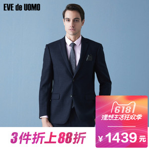 EVE de UOMO/依文 EA750231