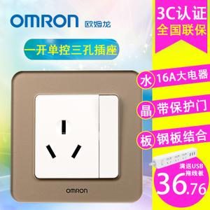 Omron/欧姆龙 C4R-86-K1S-BJ