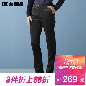 EVE de UOMO/依文 EB74483