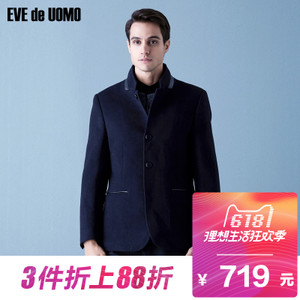 EVE de UOMO/依文 EA750153