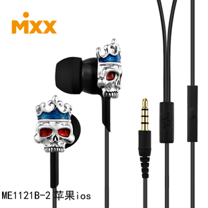 mixx ME1121B-2-IOS