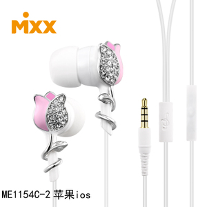 mixx ME1154C-2-ios