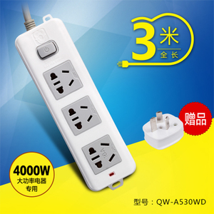 拳王 QW-A010WD-A530D