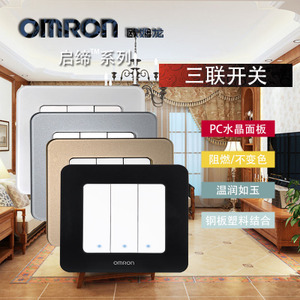 Omron/欧姆龙 C4R-86-3K1-BJ