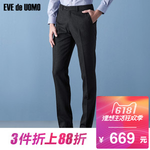 EVE de UOMO/依文 EB750072