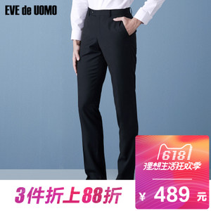 EVE de UOMO/依文 EB750082