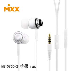 mixx ME1096-ios