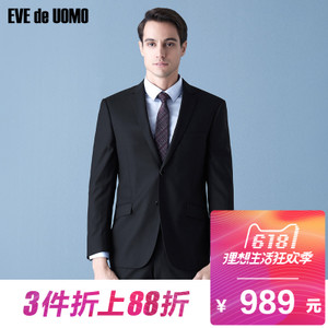 EVE de UOMO/依文 EA74492