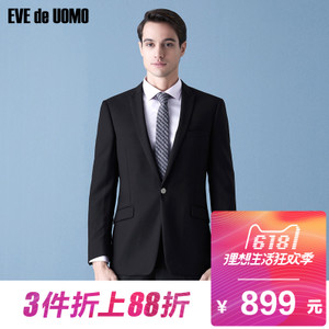 EVE de UOMO/依文 EA74572