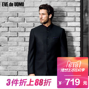 EVE de UOMO/依文 EA750492