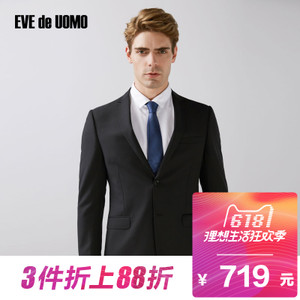 EVE de UOMO/依文 EA750352