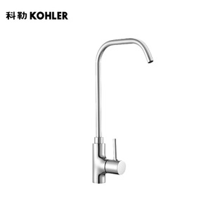 KOHLER/科勒 K45406T-B4-CP